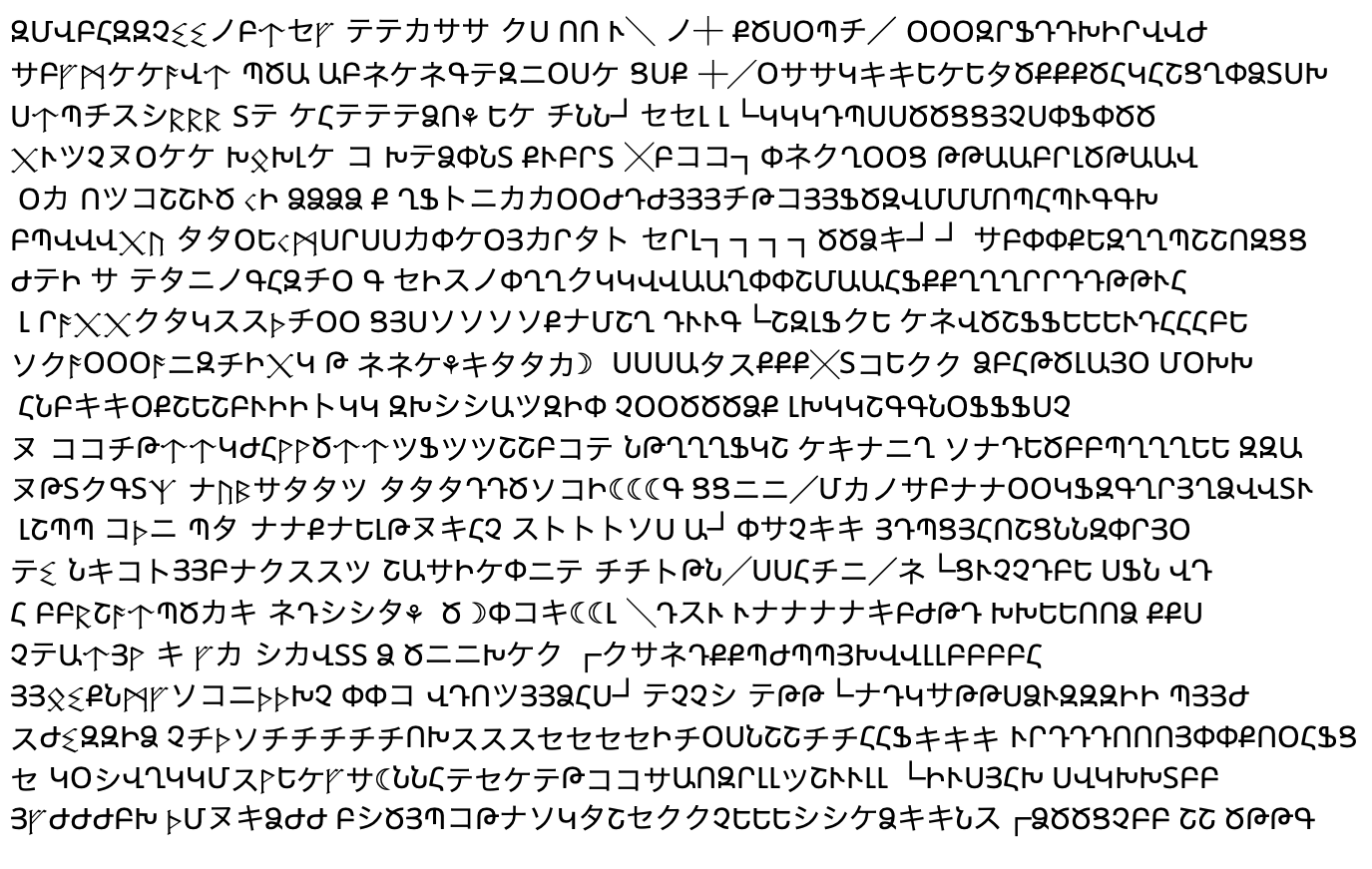 Alien API generated fill card example